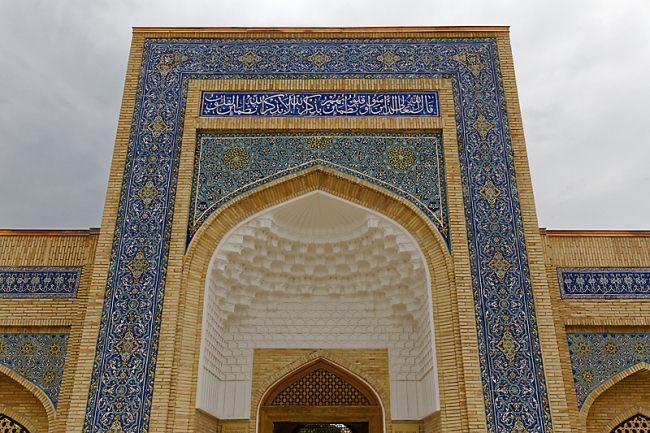 Bagahudin Nakshbandi-005